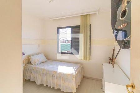 Apartamento à venda com 270m², 4 quartos e 3 vagasQuarto 2