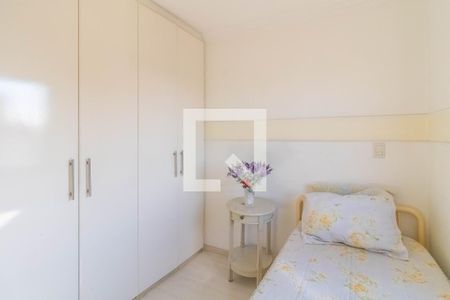 Apartamento à venda com 270m², 4 quartos e 3 vagasQuarto 2
