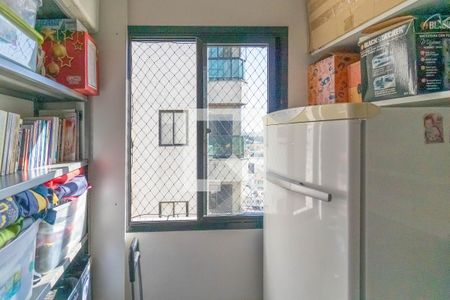 Apartamento à venda com 270m², 4 quartos e 3 vagasQuarto de Serviço