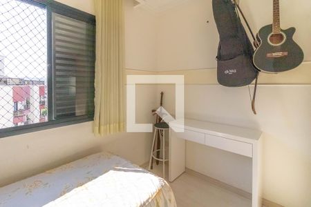 Apartamento à venda com 270m², 4 quartos e 3 vagasQuarto 2