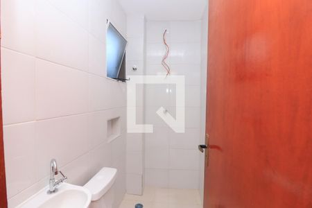 Apartamento à venda com 38m², 2 quartos e sem vagaBanheiro