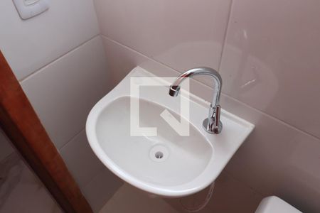 Apartamento à venda com 38m², 2 quartos e sem vagaBanheiro