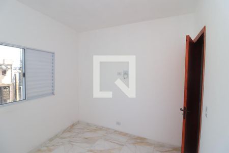 Apartamento à venda com 38m², 2 quartos e sem vagaQuarto 2