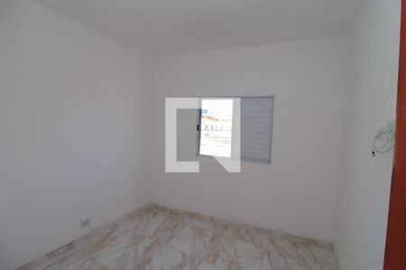 Apartamento à venda com 38m², 2 quartos e sem vagaQuarto 2