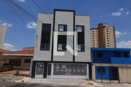 Apartamento à venda com 38m², 2 quartos e sem vagaFachada
