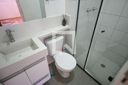 Apartamento para alugar com 42m², 2 quartos e sem vaga Apartamento para alugar com 42m², 2 quartos e sem vagaBanheiro
