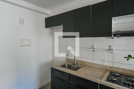 Apartamento para alugar com 42m², 2 quartos e sem vaga Apartamento para alugar com 42m², 2 quartos e sem vagaCozinha