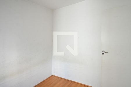 Apartamento para alugar com 42m², 2 quartos e sem vaga Apartamento para alugar com 42m², 2 quartos e sem vagaQuarto 2