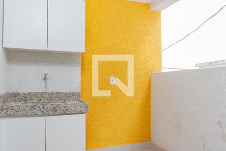 Apartamento para alugar com 35m², 1 quarto e sem vaga Apartamento para alugar com 35m², 1 quarto e sem vagaÁrea de Serviço