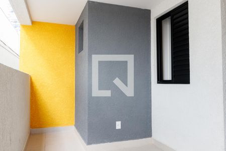 Apartamento para alugar com 35m², 1 quarto e sem vaga Apartamento para alugar com 35m², 1 quarto e sem vagaVaranda