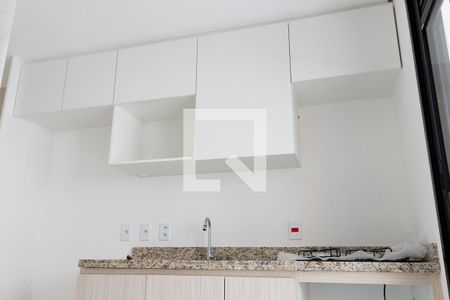 Apartamento para alugar com 35m², 1 quarto e sem vaga Apartamento para alugar com 35m², 1 quarto e sem vagaCozinha