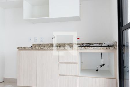 Apartamento para alugar com 35m², 1 quarto e sem vaga Apartamento para alugar com 35m², 1 quarto e sem vagaCozinha