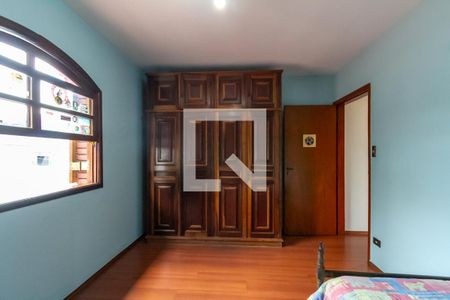 Casa à venda com 240m², 3 quartos e 4 vagasQuarto 1