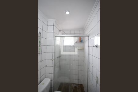 Apartamento à venda com 110m², 2 quartos e 2 vagasBanheiro