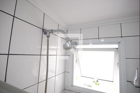 Apartamento à venda com 110m², 2 quartos e 2 vagasBanheiro