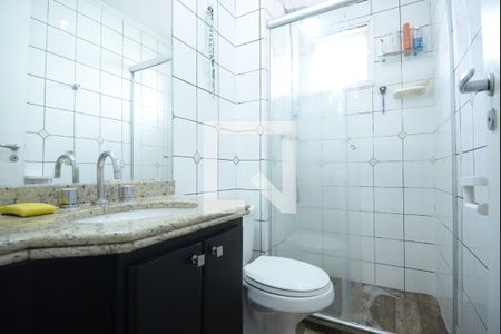 Apartamento à venda com 110m², 2 quartos e 2 vagasBanheiro