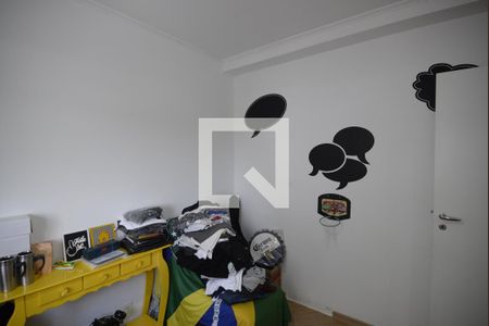 Apartamento à venda com 110m², 2 quartos e 2 vagasQuarto