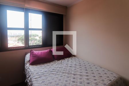 Apartamento para alugar com 145m², 3 quartos e 2 vagasQuarto 3