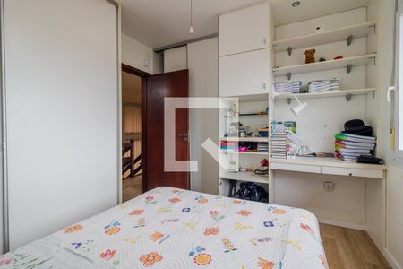 Casa à venda com 330m², 3 quartos e 4 vagas Casa à venda com 330m², 3 quartos e 4 vagasQuarto 2