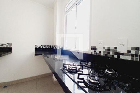Apartamento à venda com 45m², 2 quartos e 1 vagaCozinha e Área de Serviço