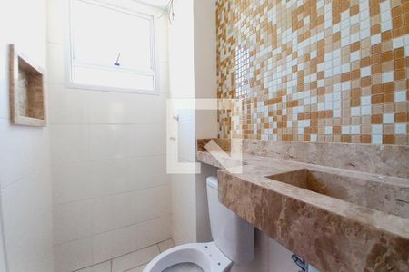 Apartamento à venda com 45m², 2 quartos e 1 vagaBanheiro