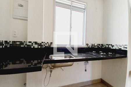 Apartamento à venda com 45m², 2 quartos e 1 vagaCozinha e Área de Serviço