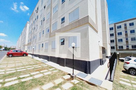 Apartamento à venda com 45m², 2 quartos e 1 vagaFachada do Bloco