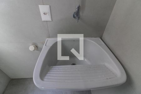 Apartamento à venda com 337m², 4 quartos e 2 vagas Apartamento à venda com 337m², 4 quartos e 2 vagasCozinha e Área de Serviço