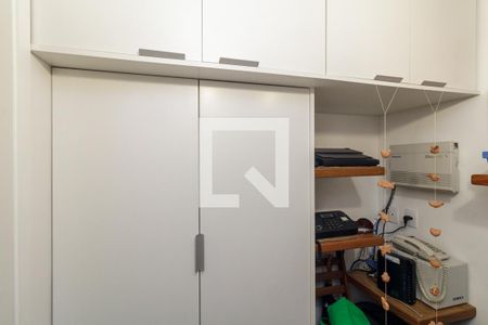 Apartamento à venda com 236m², 4 quartos e 3 vagasQuarto de Serviço