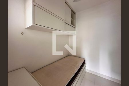 Apartamento à venda com 340m², 2 quartos e 4 vagasQuarto de Serviço