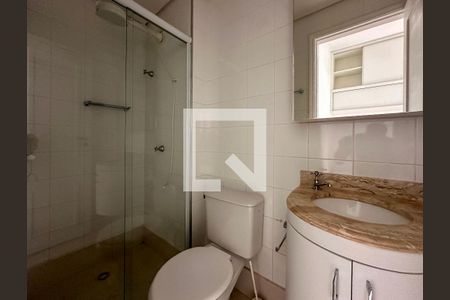 Apartamento à venda com 340m², 2 quartos e 4 vagasBanheiro de Serviço