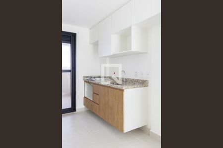 Apartamento para alugar com 35m², 1 quarto e sem vaga Apartamento para alugar com 35m², 1 quarto e sem vagaCozinha