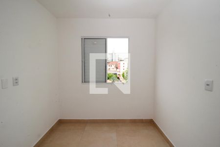 Quarto 1 de apartamento para alugar com 2 quartos, 96m² em Santa Efigênia, Belo Horizonte