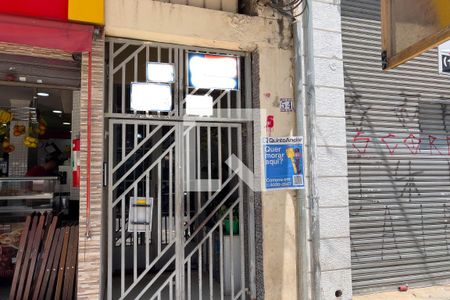 Apartamento à venda com 65m², 1 quarto e sem vaga Apartamento à venda com 65m², 1 quarto e sem vagaPlaca