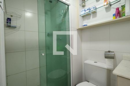 Apartamento à venda com 56m², 2 quartos e 1 vaga Apartamento à venda com 56m², 2 quartos e 1 vagaBanheiro Social