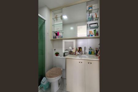 Apartamento à venda com 56m², 2 quartos e 1 vaga Apartamento à venda com 56m², 2 quartos e 1 vagaBanheiro da Suíte