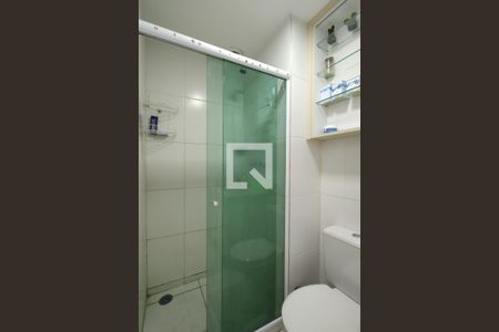 Apartamento à venda com 56m², 2 quartos e 1 vaga Apartamento à venda com 56m², 2 quartos e 1 vagaBanheiro Social