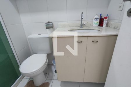 Apartamento à venda com 56m², 2 quartos e 1 vaga Apartamento à venda com 56m², 2 quartos e 1 vagaBanheiro Social