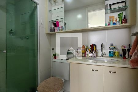 Apartamento à venda com 56m², 2 quartos e 1 vaga Apartamento à venda com 56m², 2 quartos e 1 vagaBanheiro da Suíte