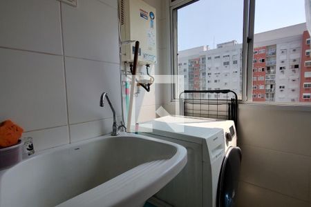 Apartamento à venda com 56m², 2 quartos e 1 vaga Apartamento à venda com 56m², 2 quartos e 1 vagaÁrea de Serviço