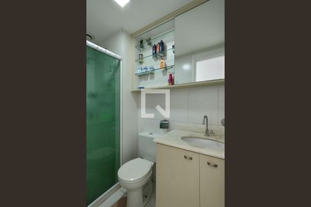 Apartamento à venda com 56m², 2 quartos e 1 vaga Apartamento à venda com 56m², 2 quartos e 1 vagaBanheiro Social