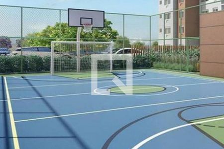 Apartamento à venda com 56m², 2 quartos e 1 vaga Apartamento à venda com 56m², 2 quartos e 1 vagaQuadra Esportiva