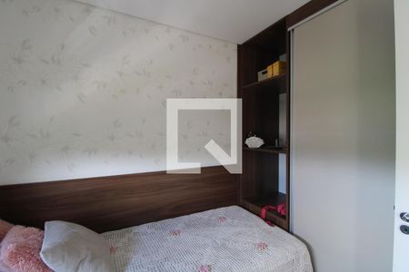 Quarto 1 de apartamento à venda com 2 quartos, 35m² em Jurubatuba, São Paulo