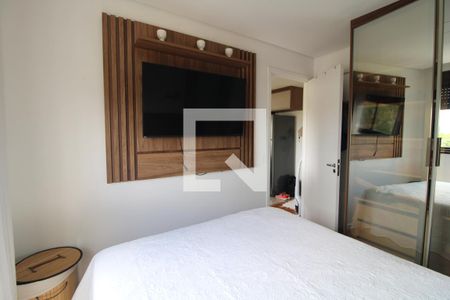 Quarto 2 de apartamento à venda com 2 quartos, 35m² em Jurubatuba, São Paulo