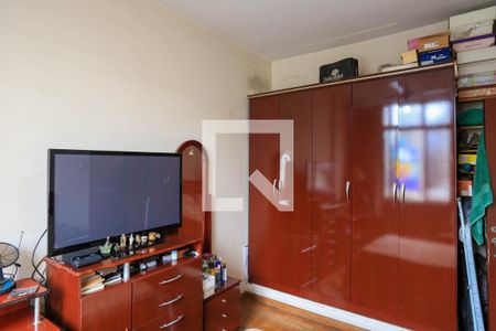 Apartamento à venda com 141m², 3 quartos e sem vagaQuarto