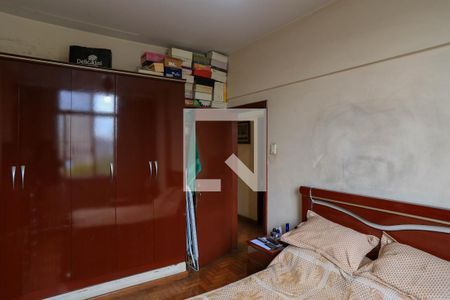 Apartamento à venda com 141m², 3 quartos e sem vagaQuarto