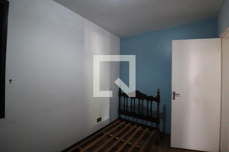 Quarto 1 de apartamento para alugar com 3 quartos, 86m² em Vila Municipal, Jundiaí