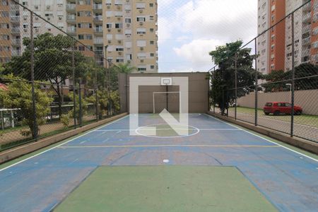 Apartamento para alugar com 54m², 2 quartos e 1 vagaQuadra