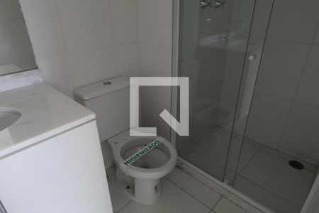 Apartamento para alugar com 54m², 2 quartos e 1 vagaBanheiro da suíte 