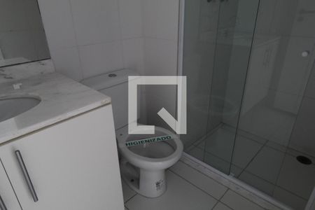Apartamento para alugar com 54m², 2 quartos e 1 vagaBanheiro do corredor
